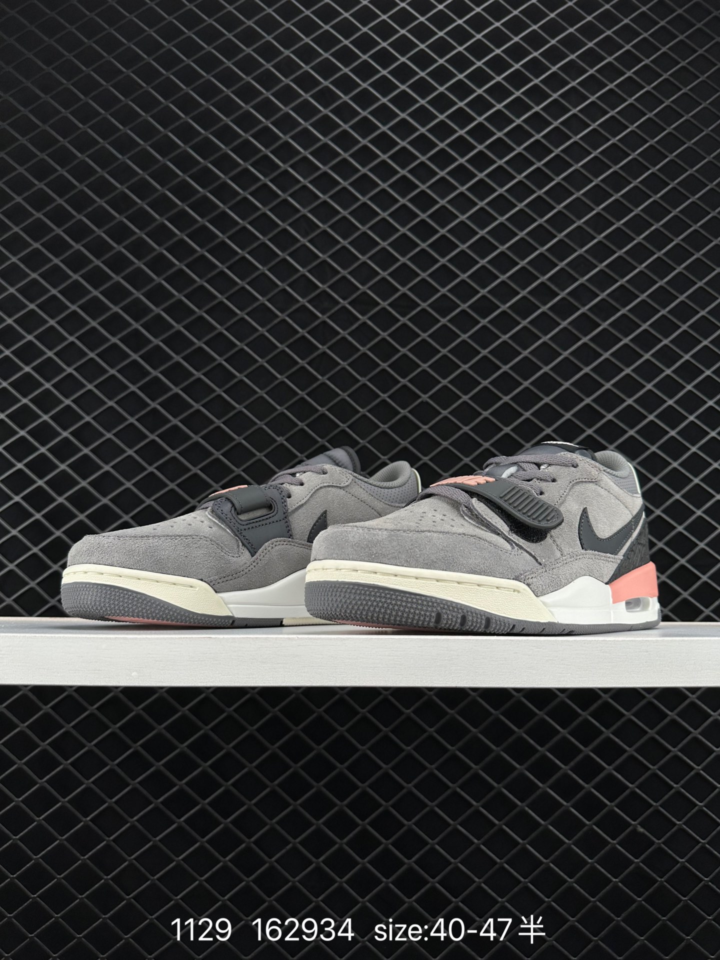 Nike AJ312 Air Jordan  Legacy 312 NRG“Pure white”